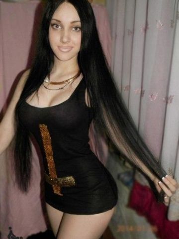 Ирина